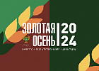 Минсельхоз России проведет Неделю агропромышленного комплекса в Москве Минсельхоз России проведет Неделю агропромышленного комплекса в Москве